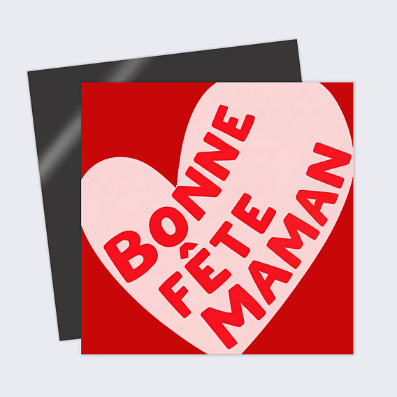 Fête des Mères Typo coeur
