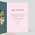 Carte Anniversaire enfant Chat Festif Intérieur Droit