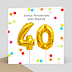 Carte anniversaire adulte Party 40