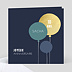 Carte Anniversaire enfant Pretty Ballons