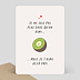 Carte annonce grossesse Kiwi