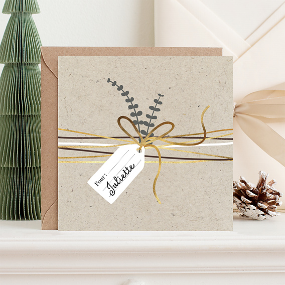  Carte cadeau  - Email - Esprit de Noël: Gift Cards