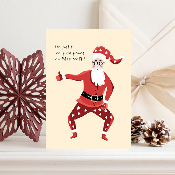 Carte cadeau  - Email - Père Noël Express: Gift Cards