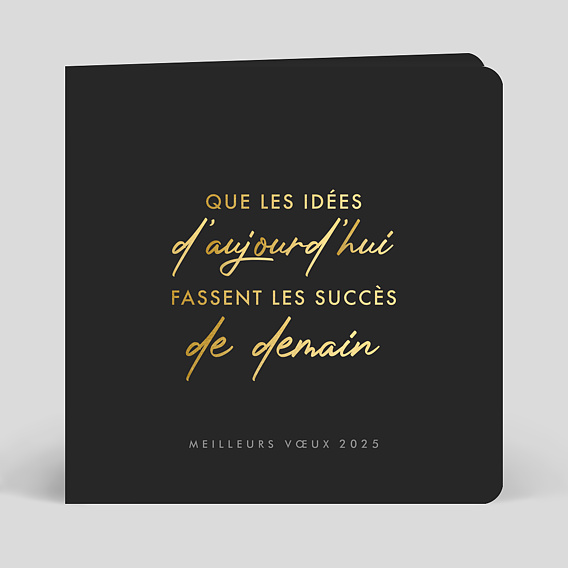 Carte de voeux entreprise Inspiration