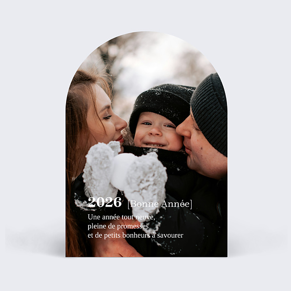 Carte de voeux Petite définition