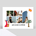 Carte postale Bisous d'Espagne