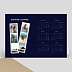 Carte de voeux Calendrier Retrospective Photomaton