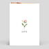 Carte d'Amour Bucolique Fleur Verso