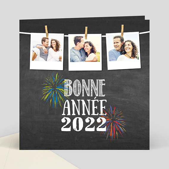 Cartes de Voeux Personnalisable 2021 - Popcarte