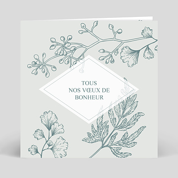 Carte Felicitations Mariage Virtuelle Popcarte