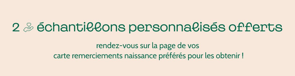 Echantillon personnalisé offert