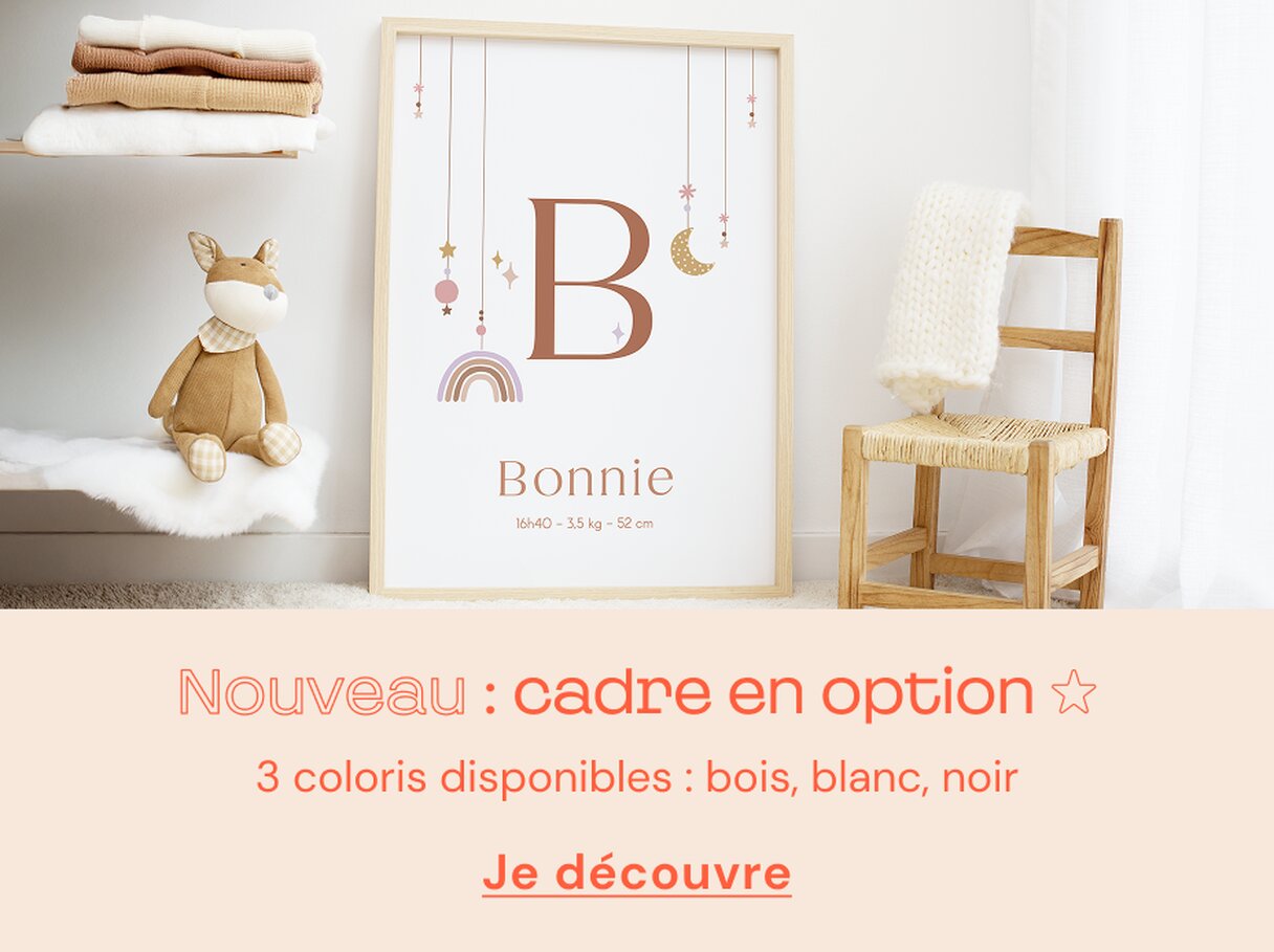 Nouveau : Cadre en option