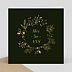 Invitation anniversaire Anniversaire Sensibilité Ocre