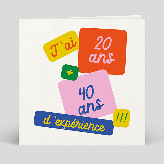 Invitation anniversaire Année d'Expérience