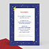 Invitation Anniversaire Enfant Meilleur Dresseur Verso