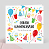 Invitation Anniversaire Enfant Goûter