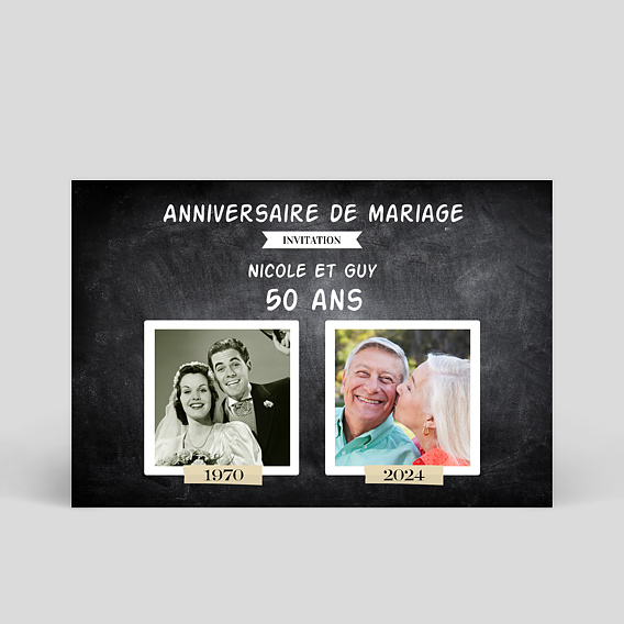 Invitation anniversaire mariage Avant-Après