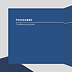 Invitation professionnelle Webinar Intérieur Gauche