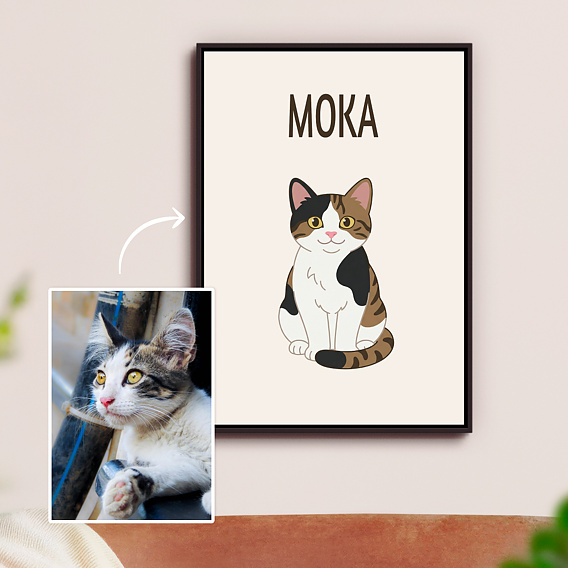 Poster famille Mon animal stylisé