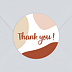  Sticker Mariage Thank You Boho